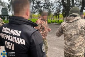 арест шпиона